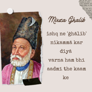 Mirza ghalib shayari
